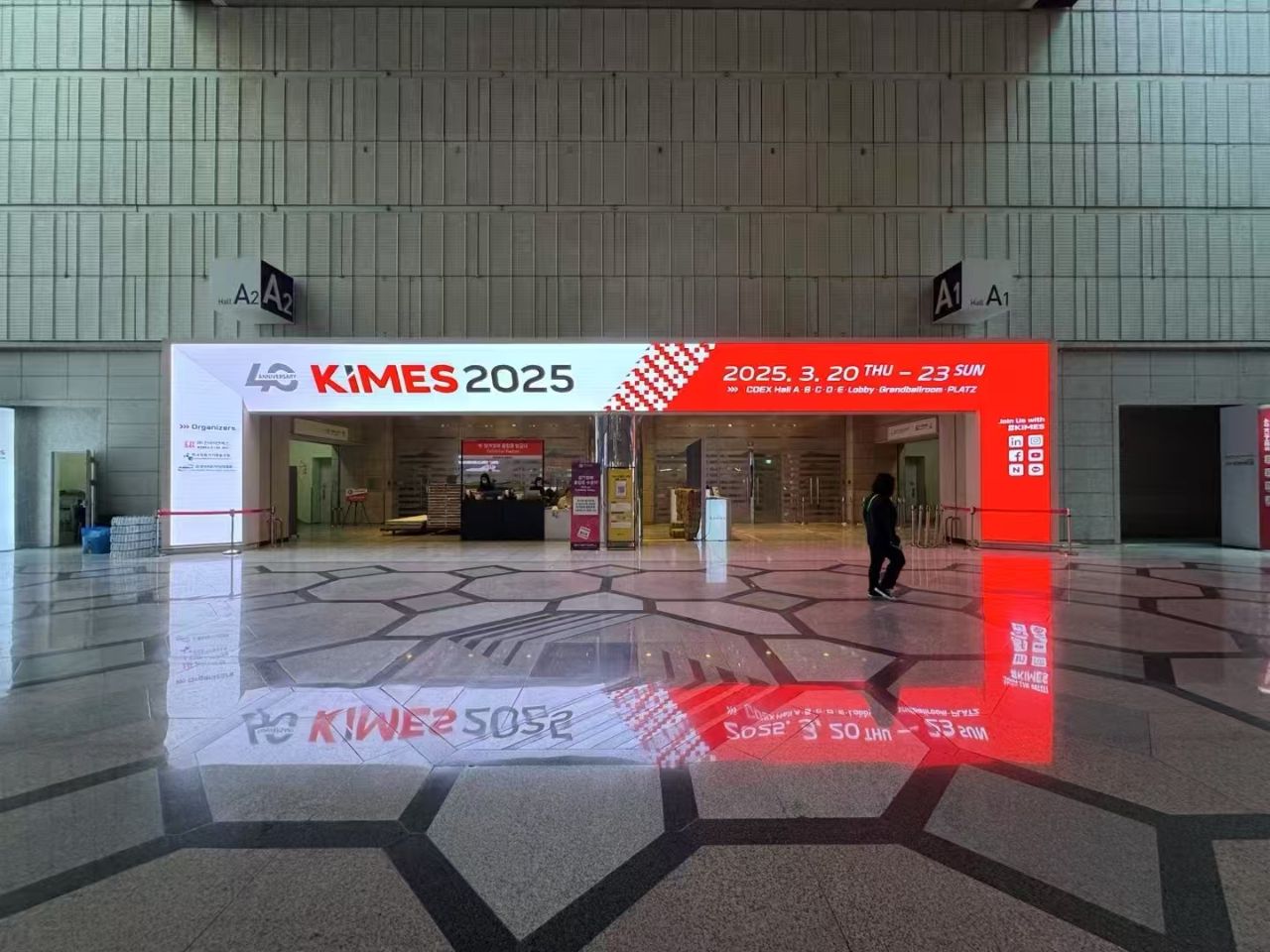 KICES 2025 ((सियोल)